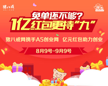 总书记心系这所“大学校”