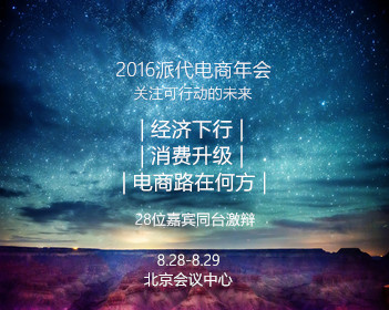 女子被AI误导闯入响尾蛇窝