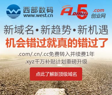 电话手表半夜发信息救下发烧娃