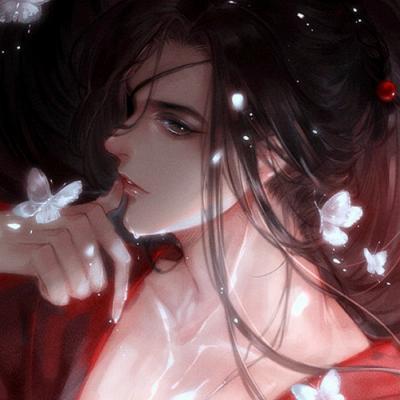 网络直播打赏规定